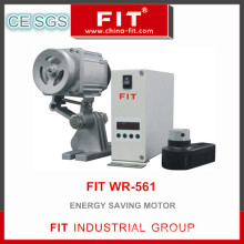 Energy Saving Motor (FIT WR-561)